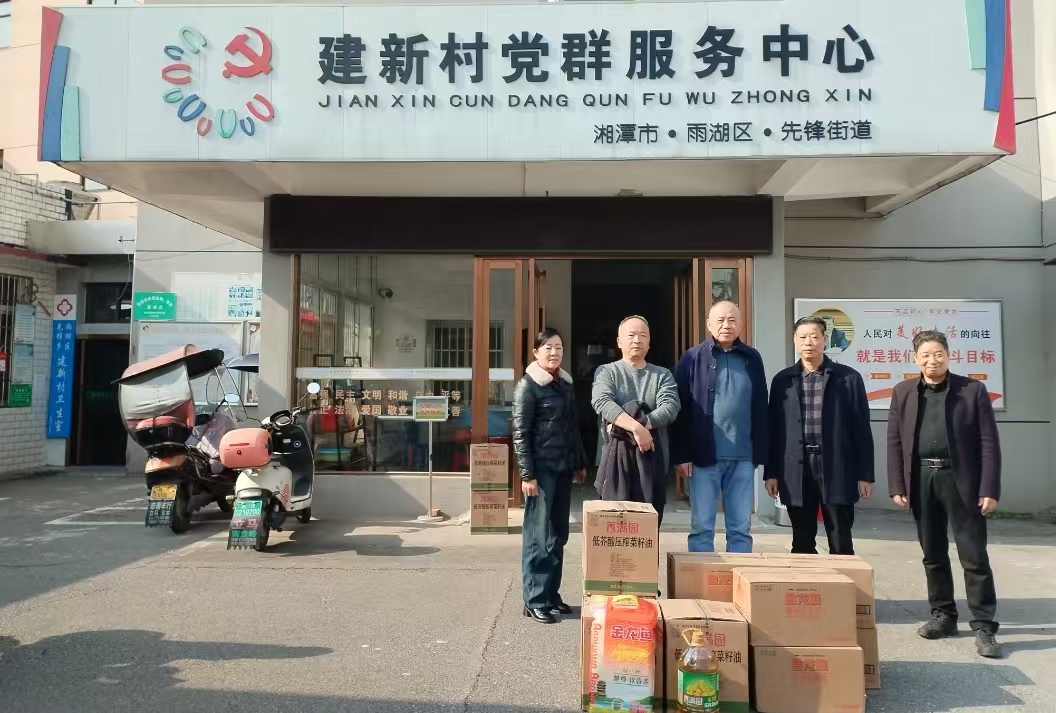 2025新春星空在线官网慰问建新村五保户及空巢老人